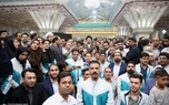 اختتامیه پنجمین جشنواره ملی «اتفاق» در حرم امام خمینی (س)- 2